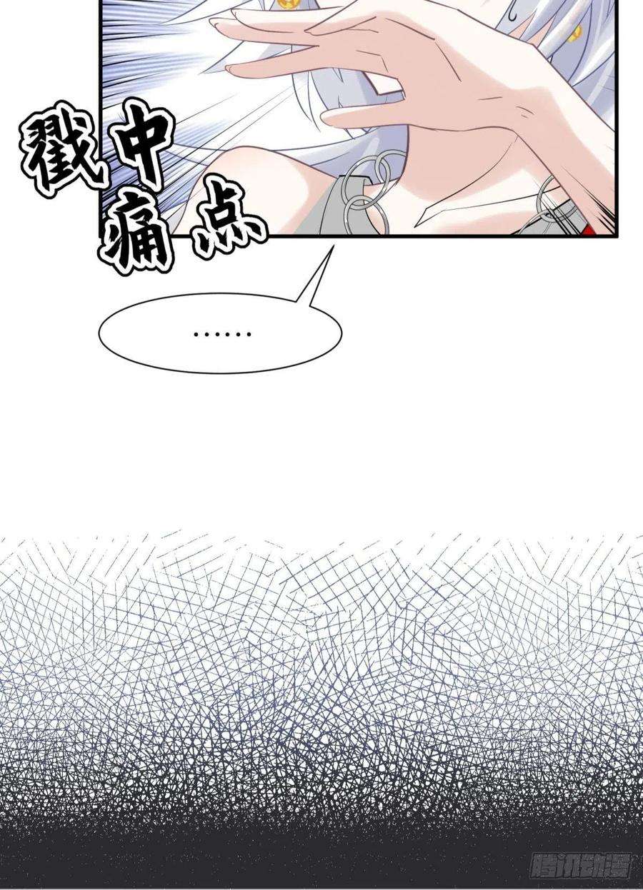 你吵到本宫学习了男孩子最好的嫁妆！