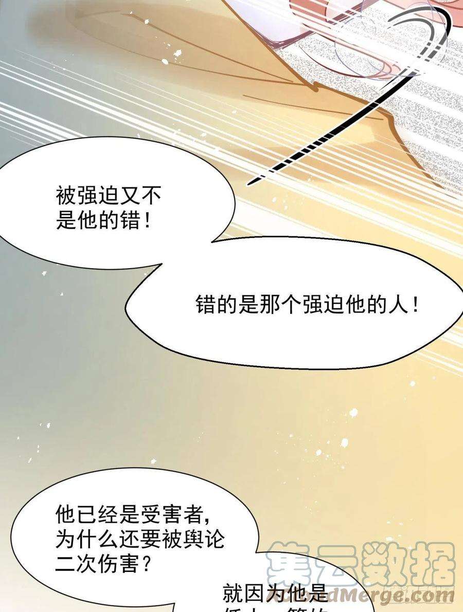 你吵到本宫学习了男孩子最好的嫁妆！