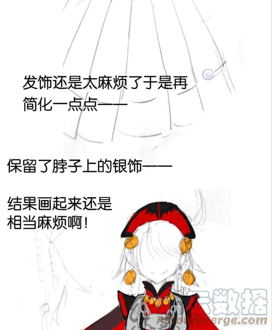 你吵到本宫学习了男孩子最好的嫁妆！