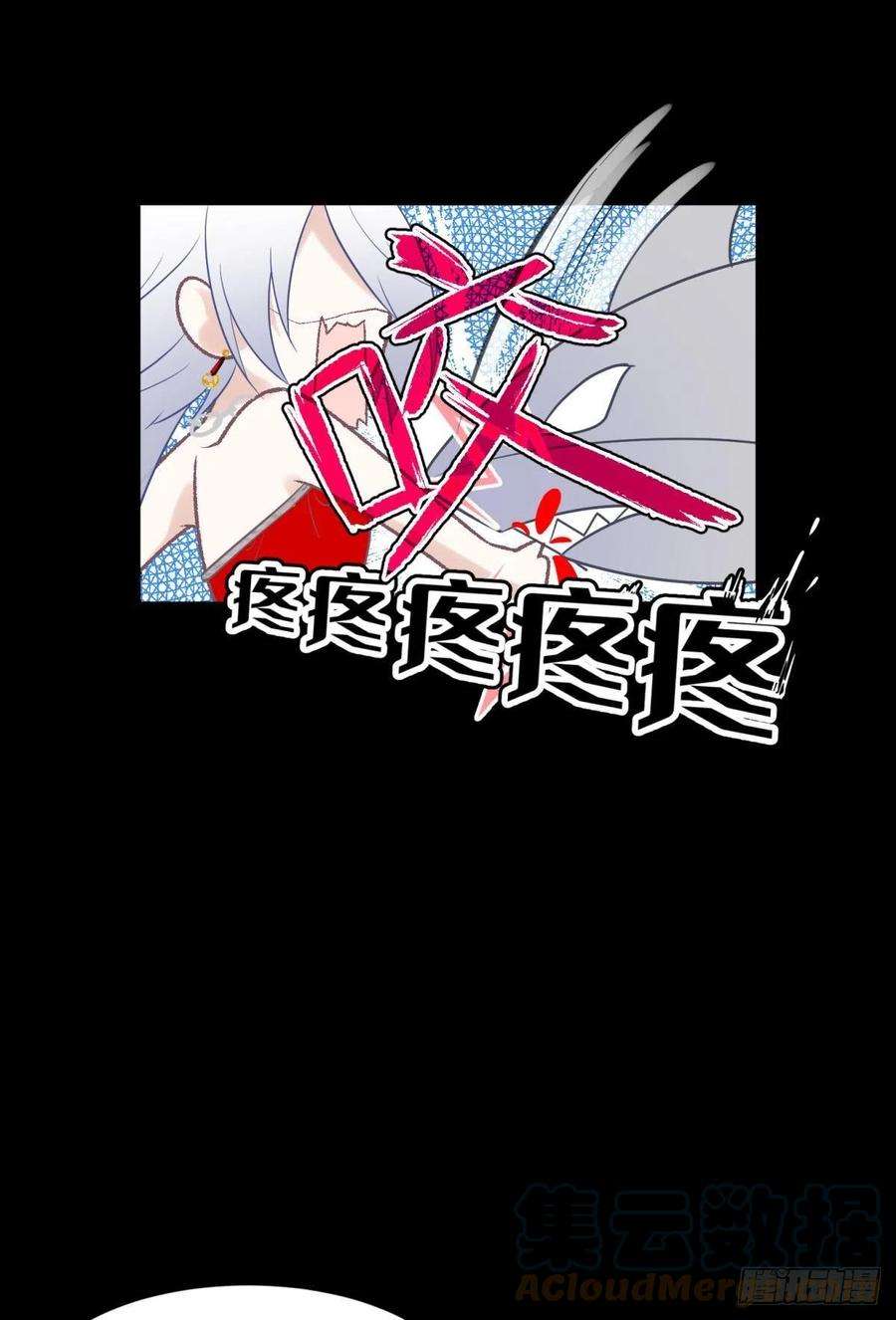 你吵到本宫学习了25男孩子最好的嫁妆！