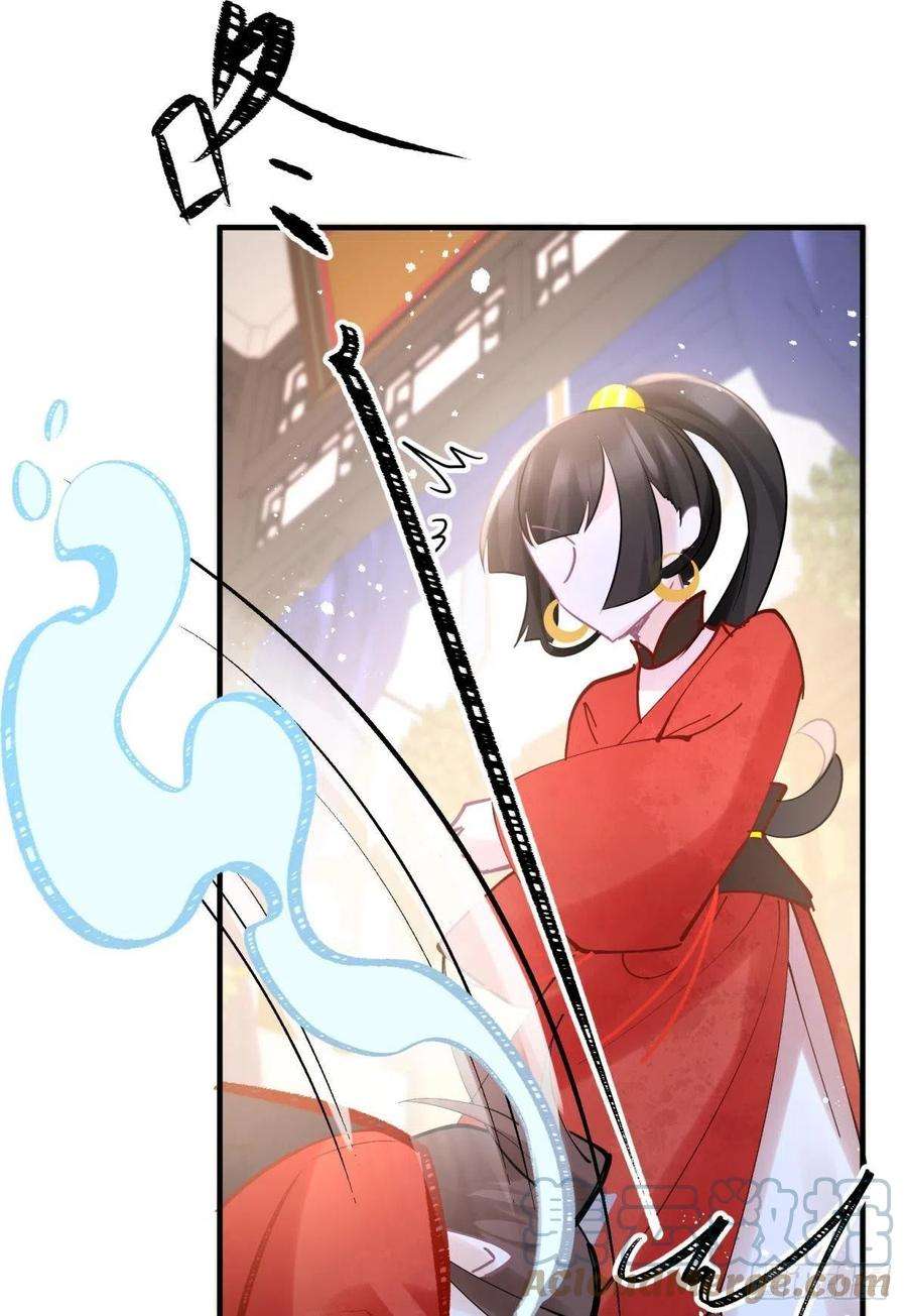 你吵到本宫学习了27 这个时代盛产渣女