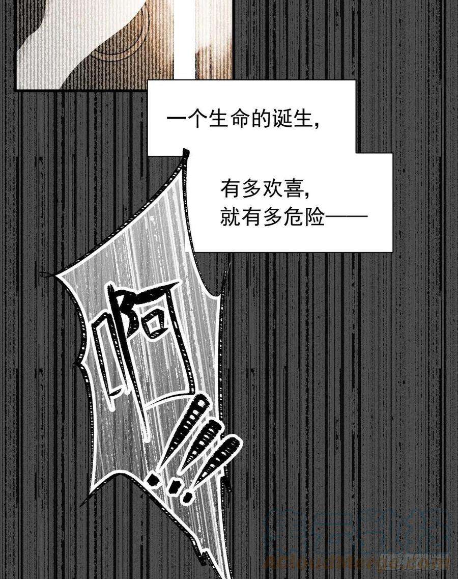 你吵到本宫学习了27 这个时代盛产渣女