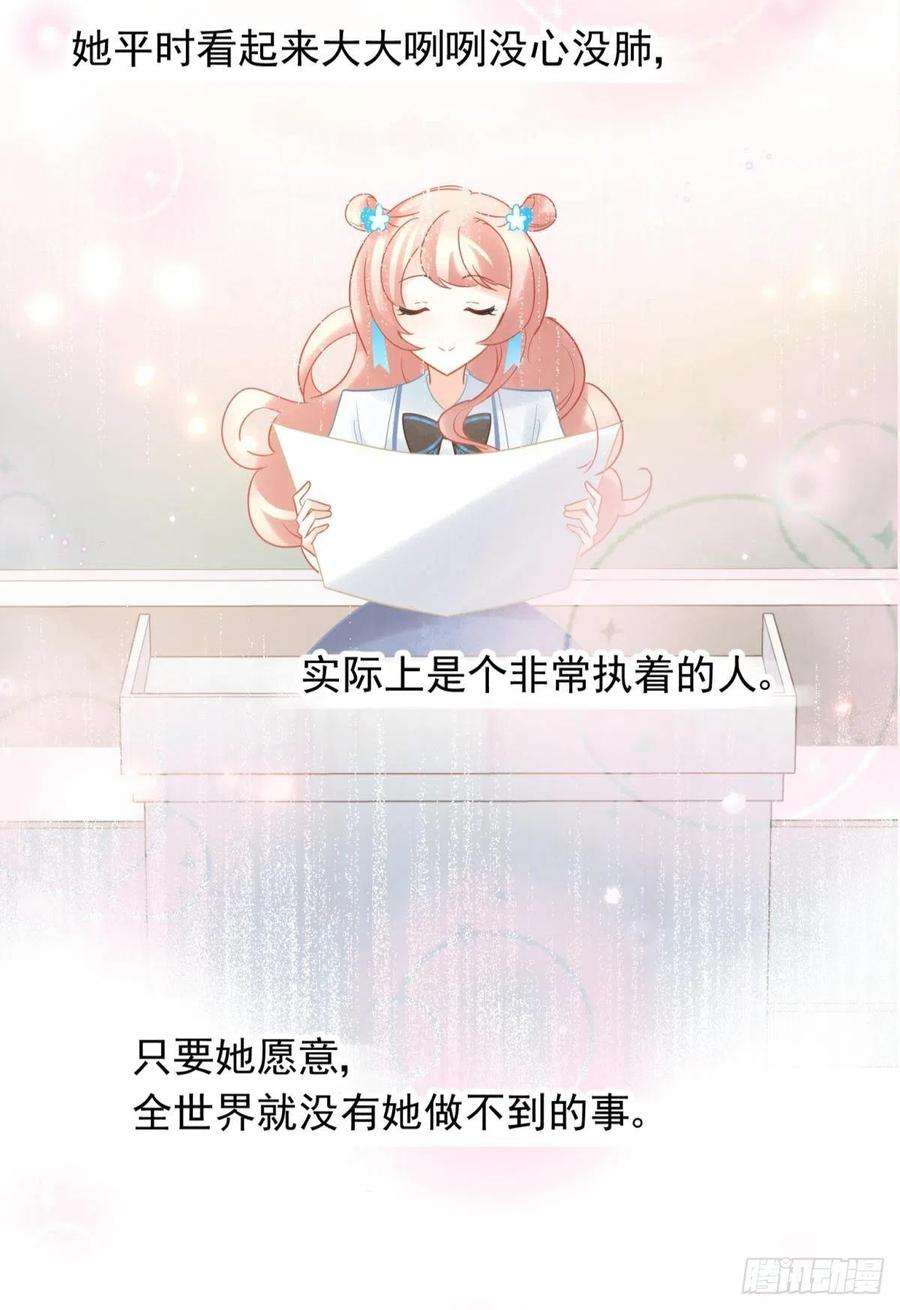 你吵到本宫学习了30 朕没得选，你也没得选