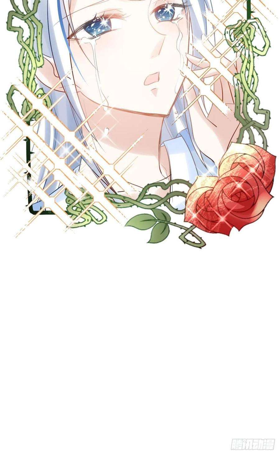 你吵到本宫学习了036 去找点做女人的快乐