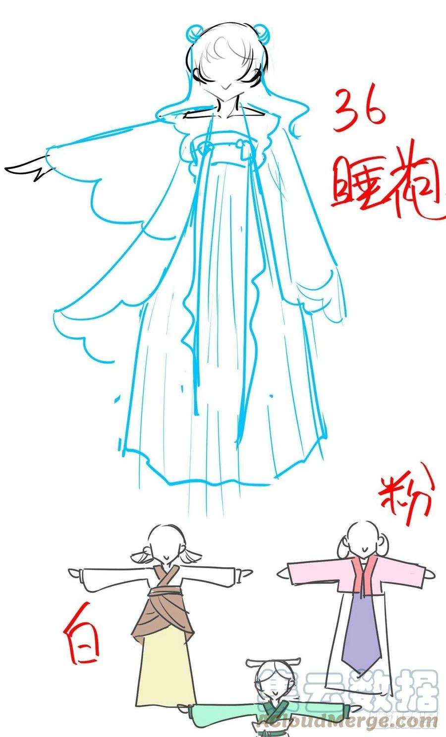 你吵到本宫学习了036 去找点做女人的快乐