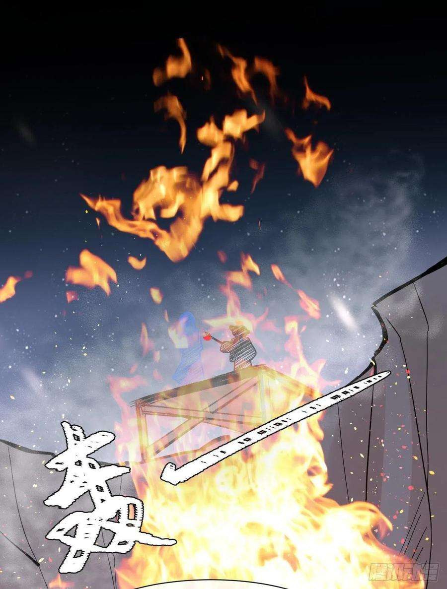 你吵到本宫学习了040玩真的！谢谦愚惨被芭比Q