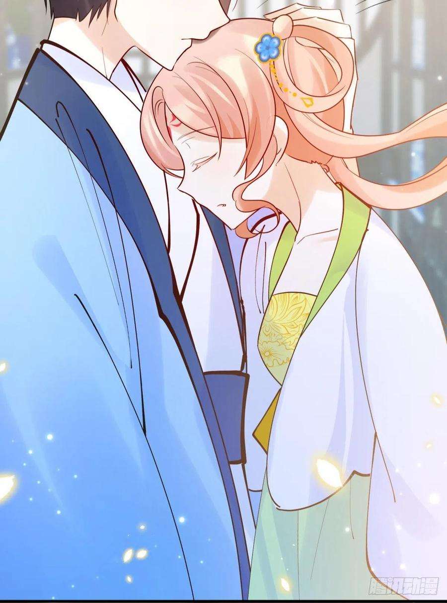 你吵到本宫学习了040玩真的！谢谦愚惨被芭比Q