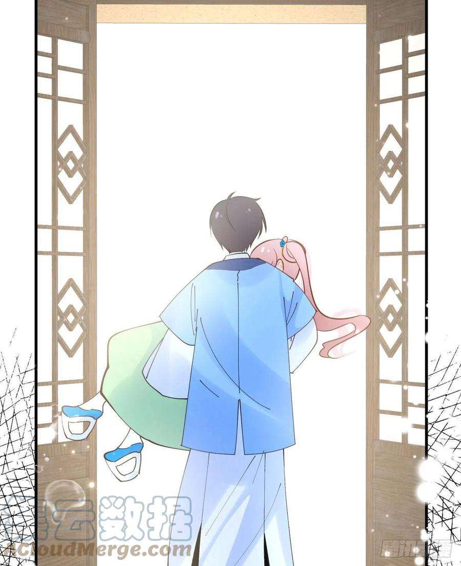 你吵到本宫学习了040玩真的！谢谦愚惨被芭比Q