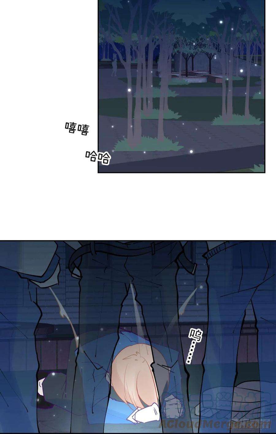 你吵到本宫学习了042 滴，学霸卡——