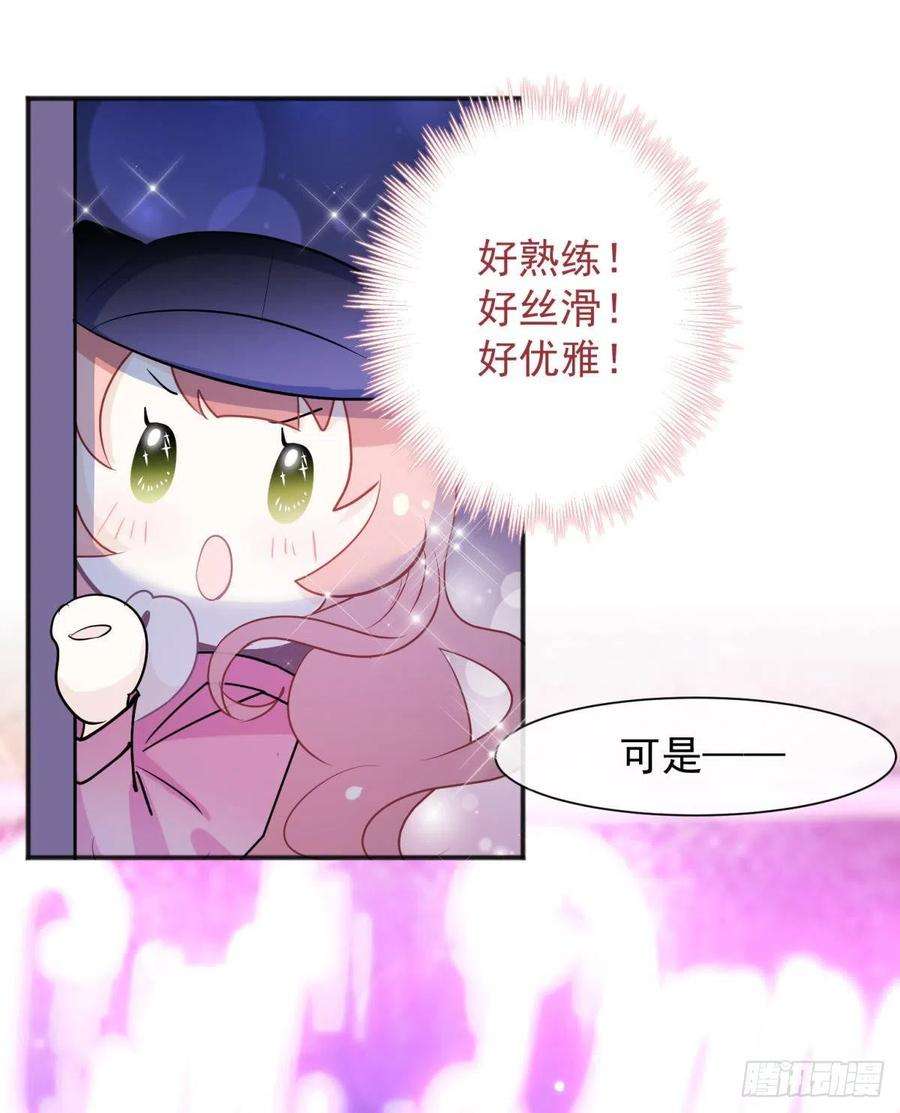 你吵到本宫学习了45驸马出轨怎么办？那就和离吧