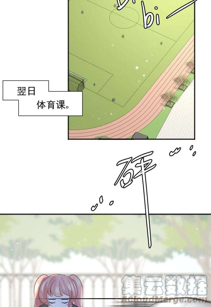 你吵到本宫学习了45驸马出轨怎么办？那就和离吧