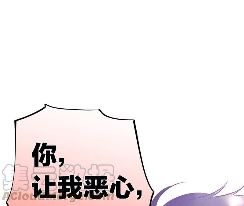 男友半糖半盐01·一吻倾情