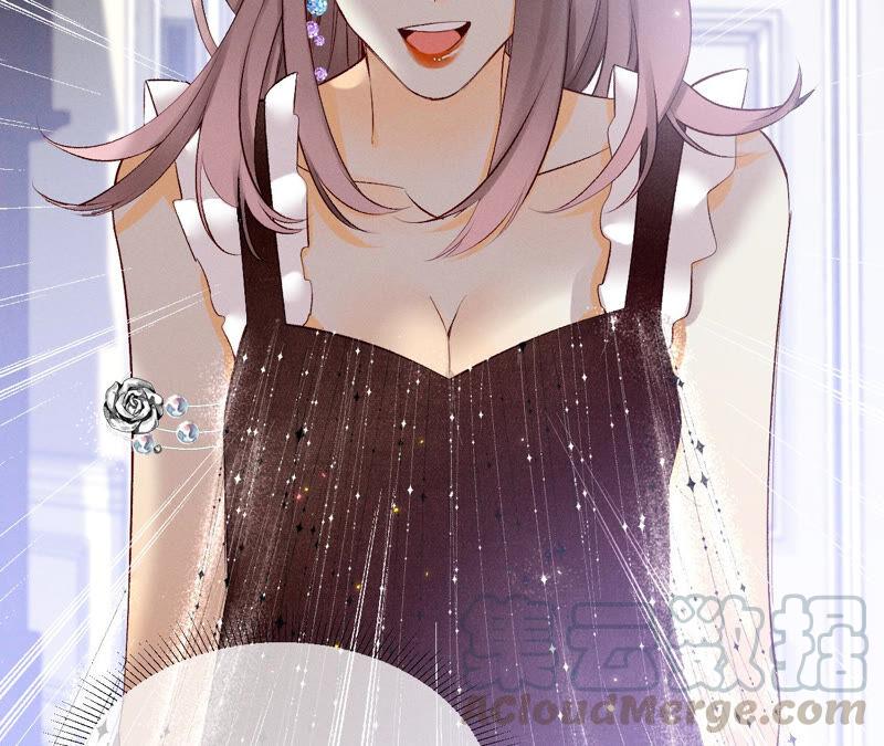 男友半糖半盐01·一吻倾情