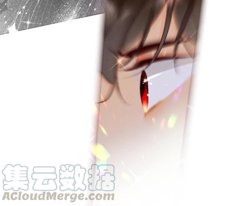 男友半糖半盐01·一吻倾情