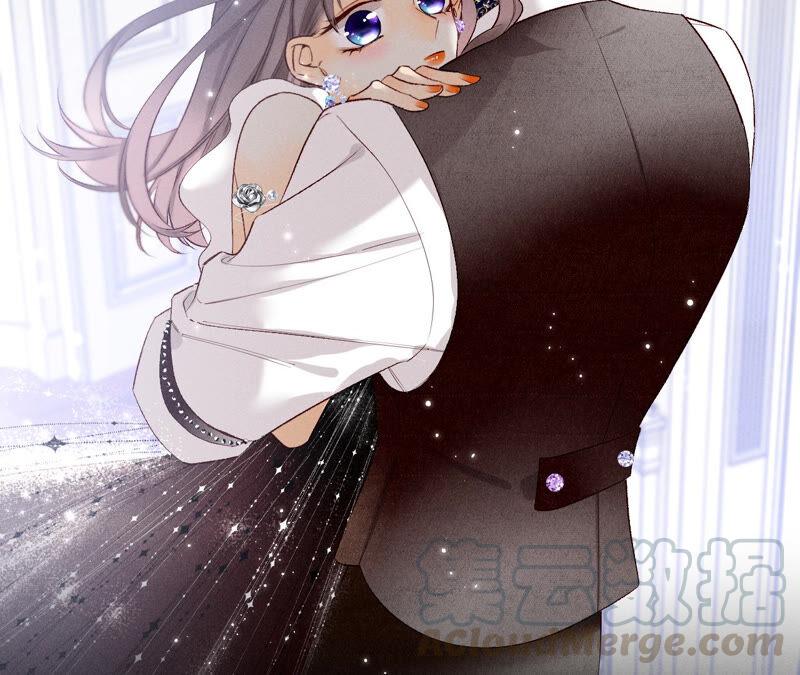 男友半糖半盐01·一吻倾情