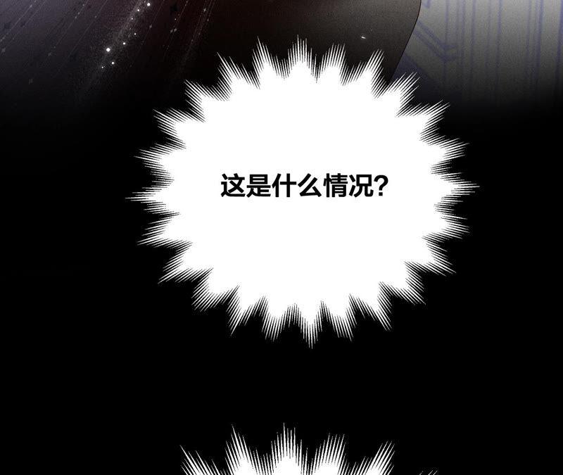 男友半糖半盐01·一吻倾情