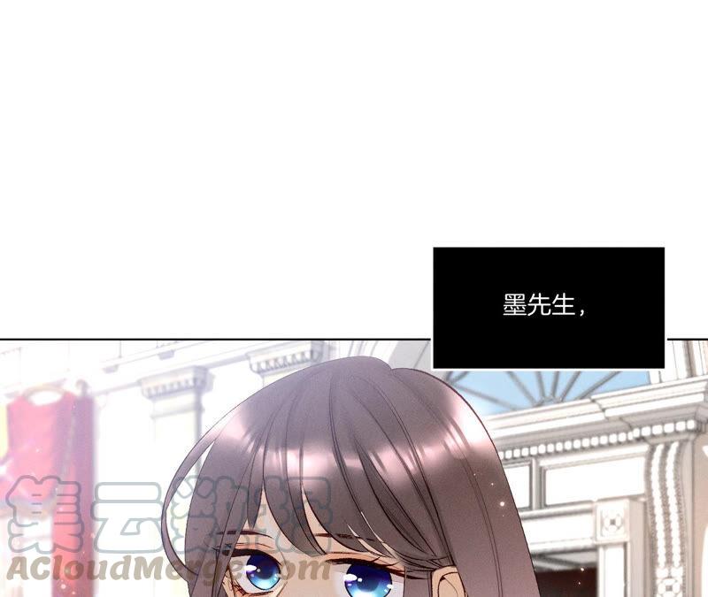 男友半糖半盐01·一吻倾情