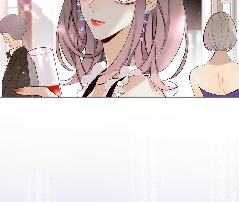 男友半糖半盐01·一吻倾情