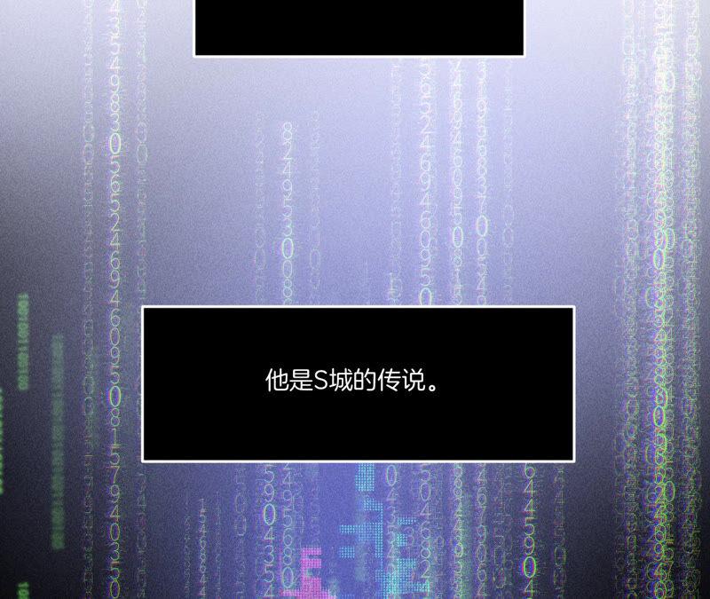 男友半糖半盐01·一吻倾情