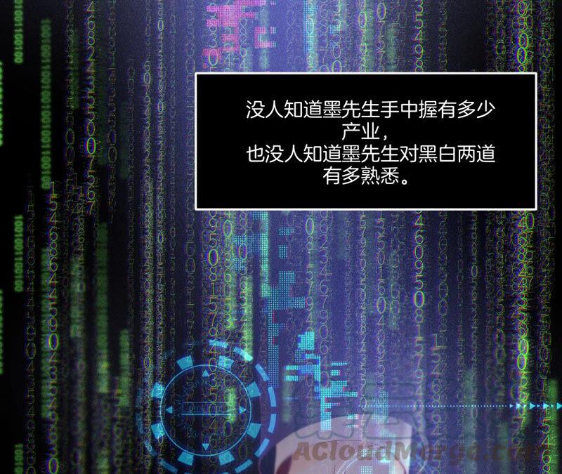 男友半糖半盐01·一吻倾情