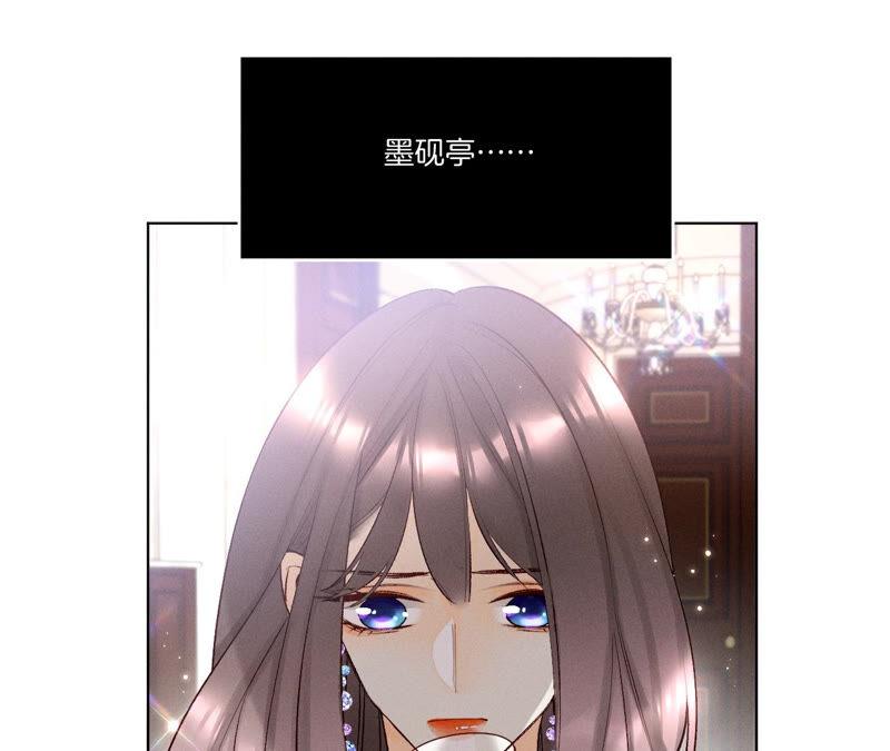 男友半糖半盐01·一吻倾情