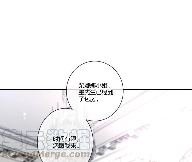 男友半糖半盐01·一吻倾情