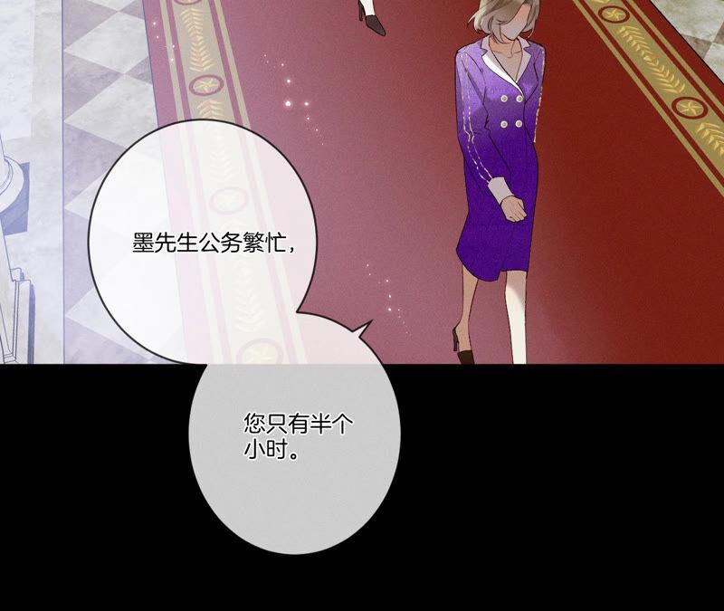 男友半糖半盐01·一吻倾情