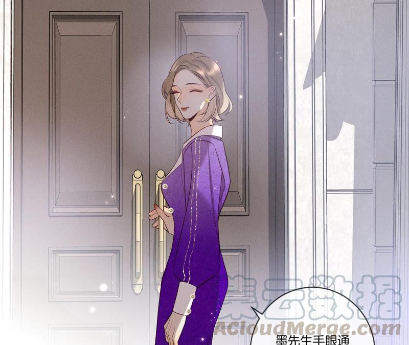 男友半糖半盐01·一吻倾情