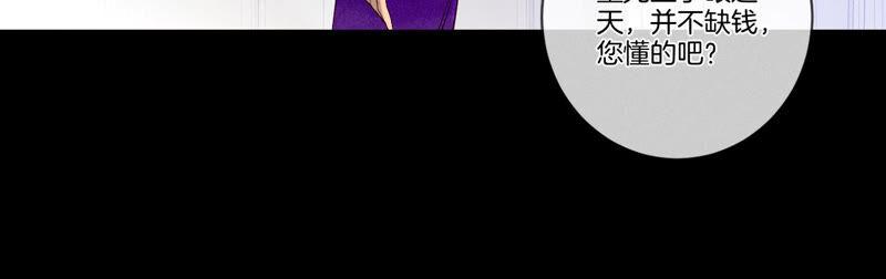 男友半糖半盐01·一吻倾情