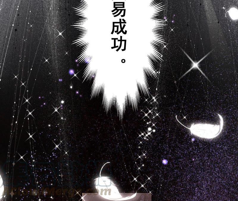 男友半糖半盐01·一吻倾情