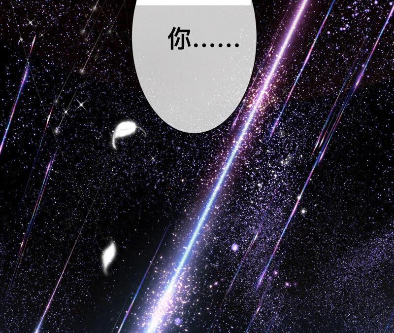 男友半糖半盐01·一吻倾情