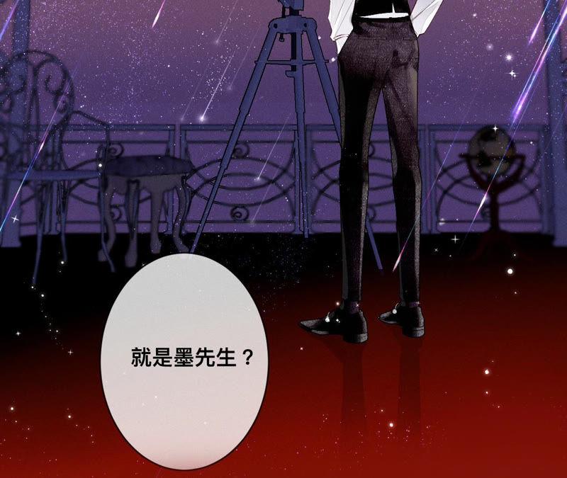 男友半糖半盐01·一吻倾情