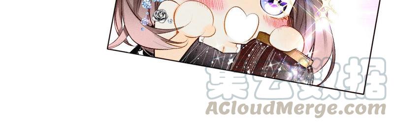 男友半糖半盐01·一吻倾情