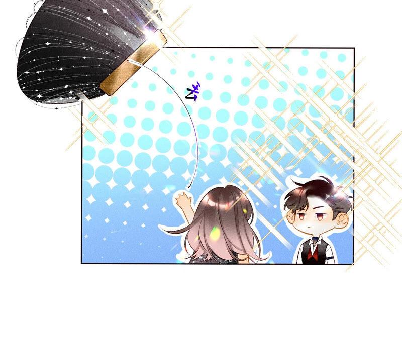 男友半糖半盐01·一吻倾情