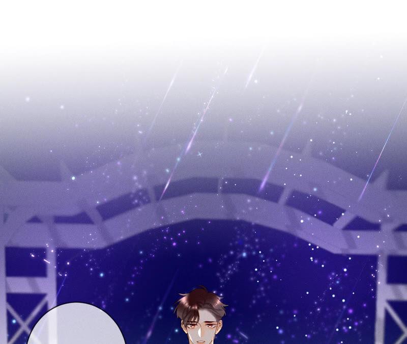 男友半糖半盐01·一吻倾情