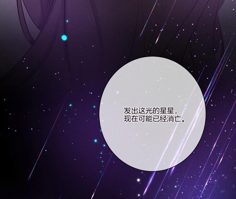 男友半糖半盐01·一吻倾情