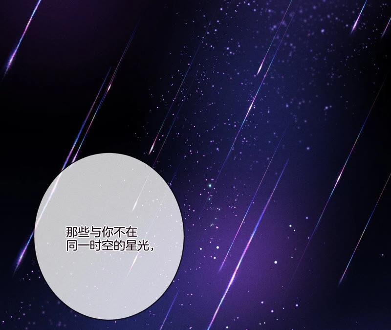 男友半糖半盐01·一吻倾情