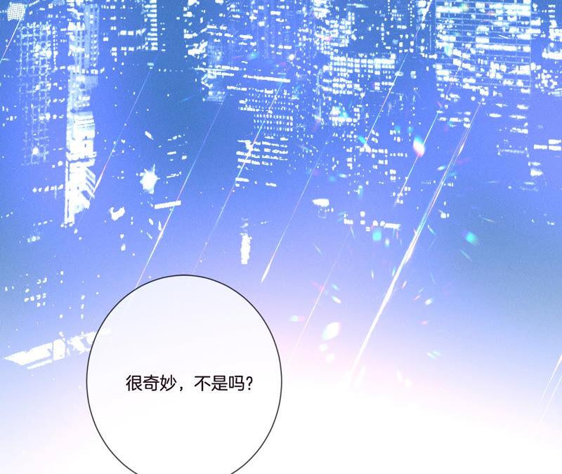 男友半糖半盐01·一吻倾情