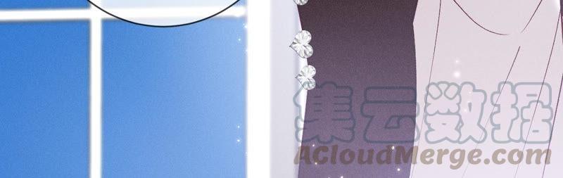 男友半糖半盐01·一吻倾情