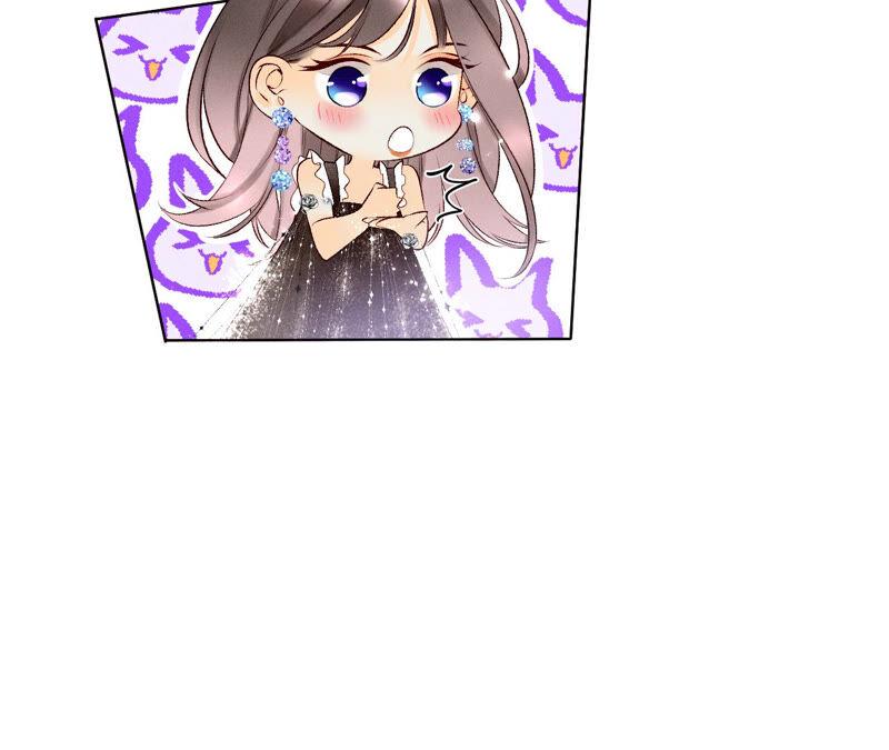 男友半糖半盐01·一吻倾情