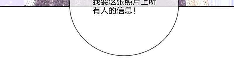 男友半糖半盐01·一吻倾情