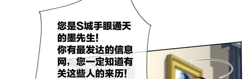 男友半糖半盐01·一吻倾情