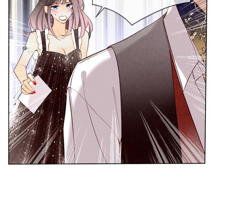 男友半糖半盐01·一吻倾情