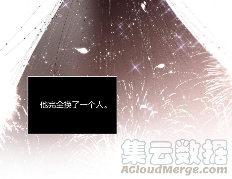 男友半糖半盐02·这个暖男喜欢我？