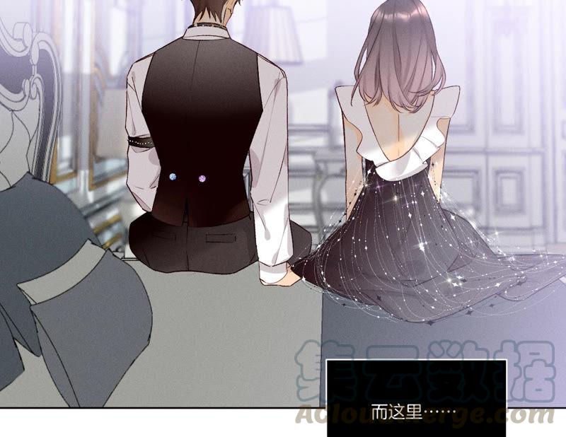 男友半糖半盐02·这个暖男喜欢我？