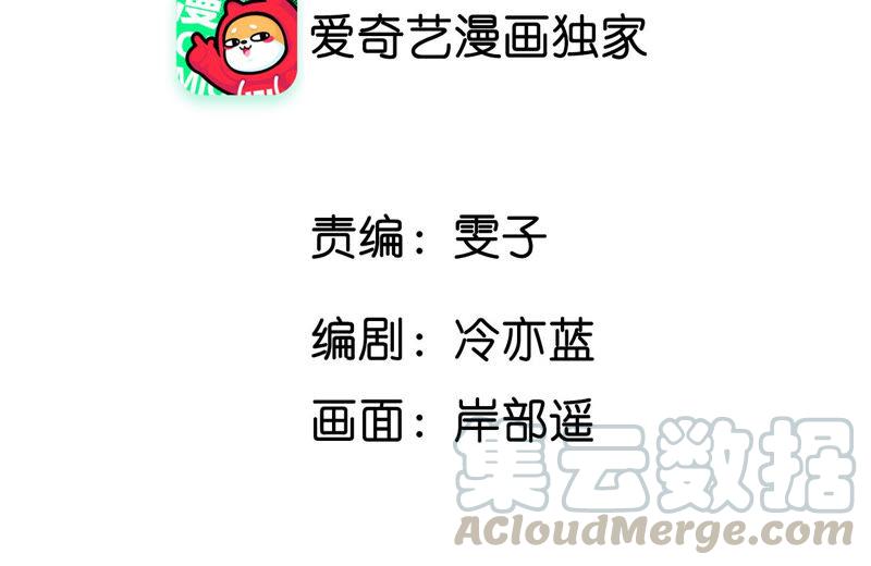 男友半糖半盐02·这个暖男喜欢我？