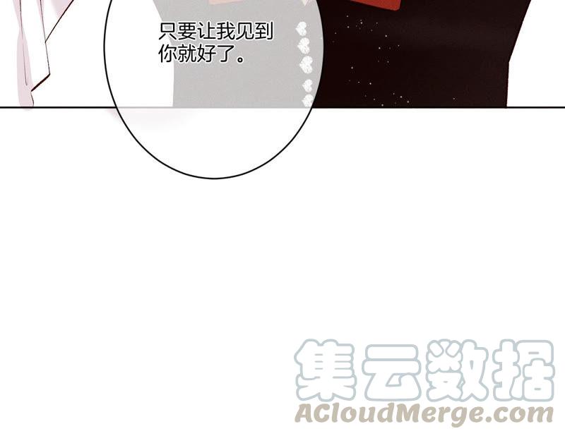 男友半糖半盐02·这个暖男喜欢我？