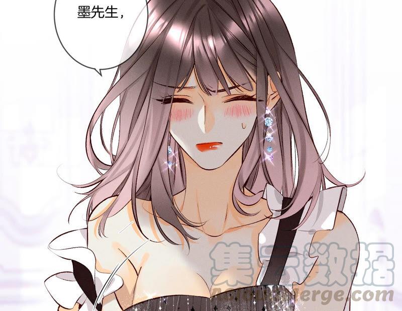 男友半糖半盐02·这个暖男喜欢我？