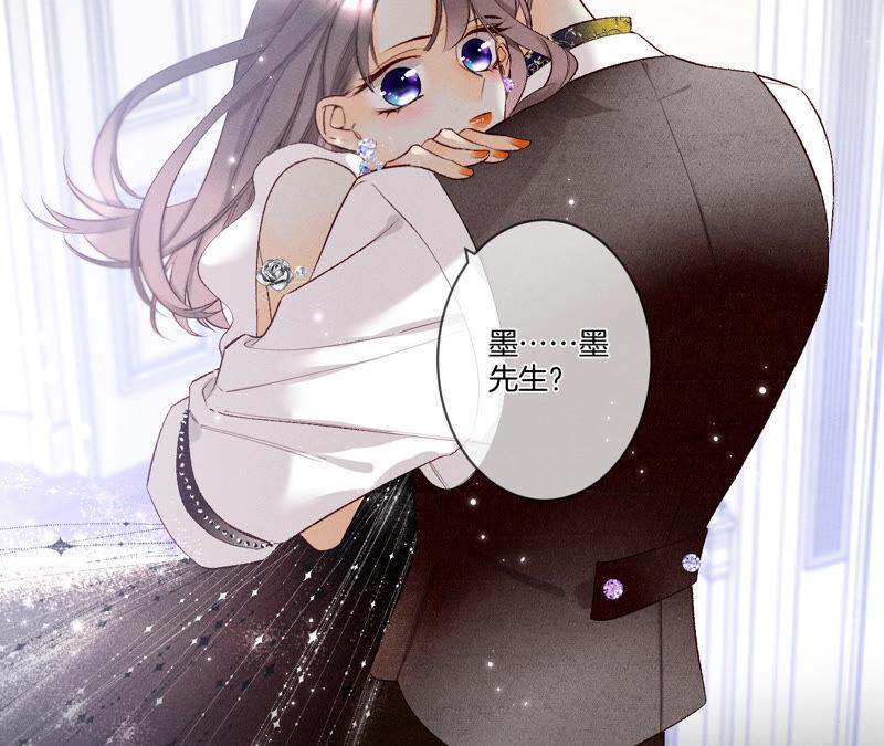 男友半糖半盐02·这个暖男喜欢我？