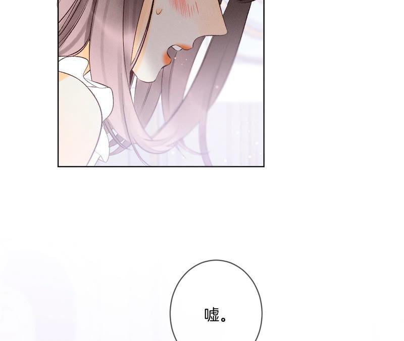 男友半糖半盐02·这个暖男喜欢我？